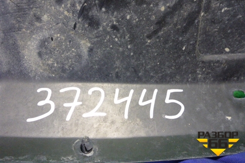 Короб водоотводящий для Mitsubishi Colt с 2004г