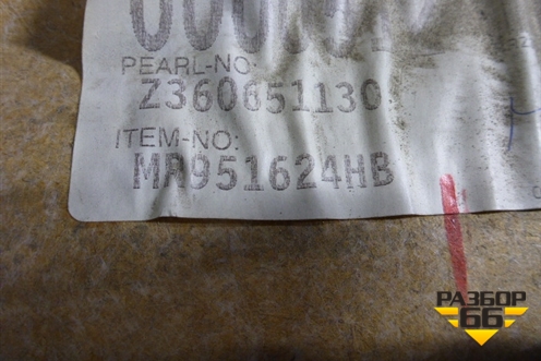 Обшивка двери задней правой под механику (MR951624HB) для Mitsubishi Colt с 2004г