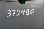 Обшивка двери задней правой под механику (MR951624HB) для Mitsubishi Colt с 2004г
