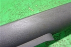 Накладка порога внутренняя переднего левого (MR951651ZZ) для Mitsubishi Colt с 2004г