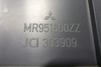 Накладка порога внутренняя переднего правого (передняя часть) (MR951600ZZ) для Mitsubishi Colt с 2004г