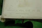 Реле (MN108928) для Mitsubishi Colt с 2004г