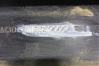 Накладка двери задней правой (MR957272) для Mitsubishi Colt с 2004г