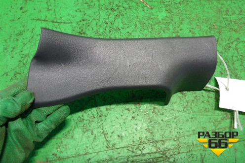Накладка порога внутренняя заднего левого (MR951653ZZ) для Mitsubishi Colt с 2004г