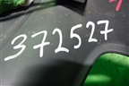 Накладка порога внутренняя заднего левого (MR951653ZZ) для Mitsubishi Colt с 2004г