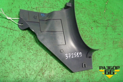 Накладка порога внутренняя переднего левого (передняя часть) (MR951599ZZ) для Mitsubishi Colt с 2004г