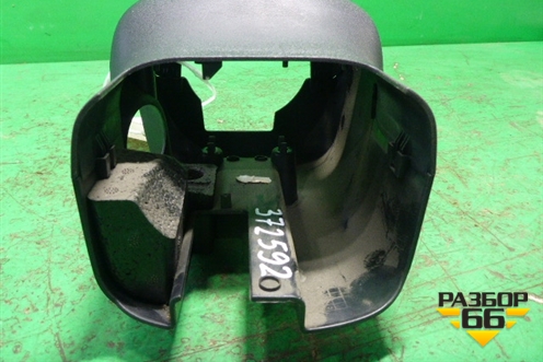 Кожух рулевой колонки (в сборе) для Mitsubishi Colt с 2004г