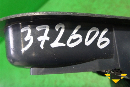 Ручка внутренняя двери передней правой для Mitsubishi Colt с 2004г