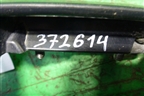 Ручка наружная двери задней правой для Mitsubishi Colt с 2004г