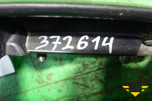 Ручка наружная двери задней правой для Mitsubishi Colt с 2004г
