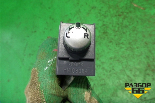 Переключатель регулировки зеркал (MN108084) для Mitsubishi Colt с 2004г