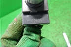 Переключатель регулировки зеркал (MN108084) для Mitsubishi Colt с 2004г