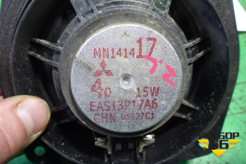 Динамик (задний левый н\ч) (MN141417) для Mitsubishi Colt с 2004г