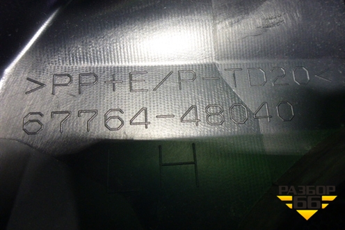 Обшивка двери передней левой под электрику (черный) (6776448040) для Lexus RX 300 c 2009-2015г