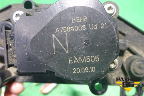 Моторчик заслонки отопителя (A7584003) для Volvo TRUCK FM с 2001-2013г (ФМ)