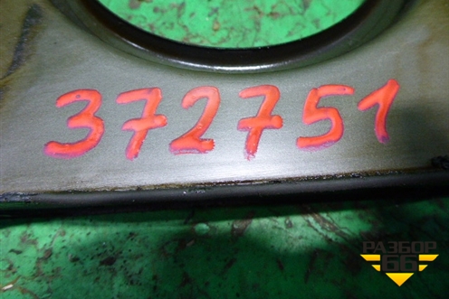 Крышка коленвала задняя (1.3л 4A90) для Mitsubishi Colt с 2004г