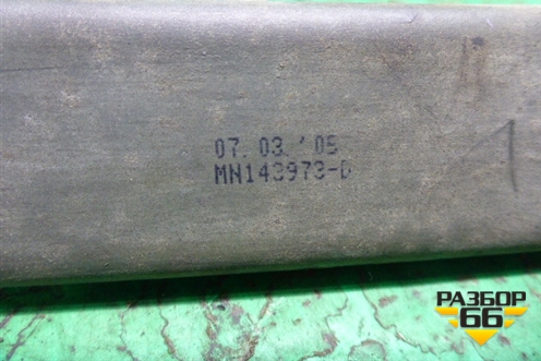 Рейка топливная рампа (1.3л 4A90) (MN143973) для Mitsubishi Colt с 2004г