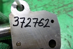 Натяжитель цепи (1.3л 4A90) (MN128498) для Mitsubishi Colt с 2004г