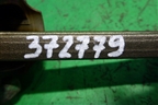 Поршень с шатуном (1.3л 4A90 колотый шатун) для Mitsubishi Colt с 2004г