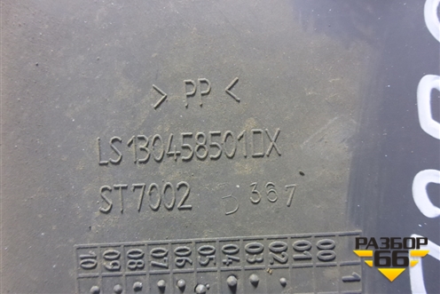 Обшивка двери (правой ручка) (130458501) для Fiat Ducato (244) с 2002-2006г (Елабуга)
