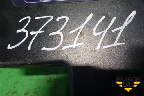 Насос подъёма кабины (Emmerre 12,2015) (974882) для Volvo TRUCK FM с 2001-2013г (ФМ)