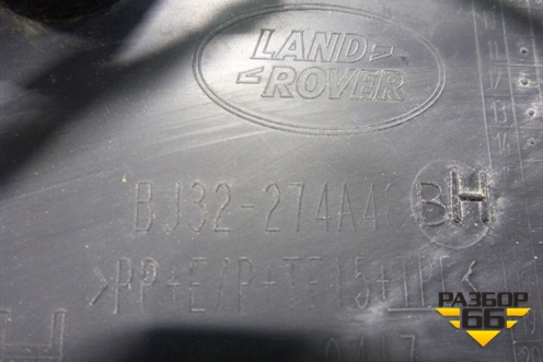 Накладка двери задней правой (не крашеная под молдинг) (BJ32274A48) для Land Rover Range Rover Evoque с 2011-2018г