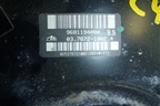 Усилитель тормозов вакуумный для Citroen C4 Picasso c 2006-2014г (9681194080)