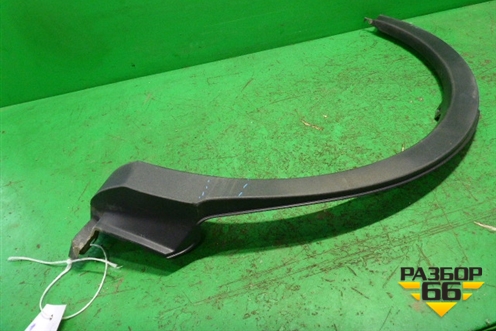 Накладка заднего крыла правого (до 2015г) (7560542190) для Toyota Rav-4 с 2012-2019г