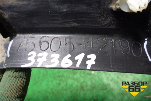 Накладка заднего крыла правого (до 2015г) (7560542190) для Toyota Rav-4 с 2012-2019г