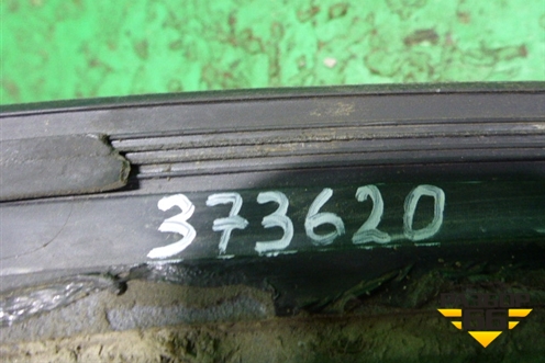 Накладка заднего крыла левого (A2928851422) для Mercedes Benz GLE-Klass (купе) C292 с 2015г