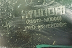 Бампер задний нижняя часть (86612M0000) для Hyundai Creta с 2016г