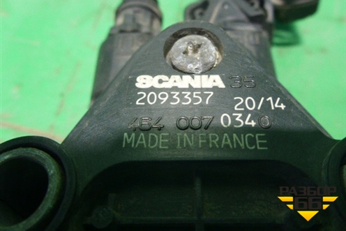 Кран уровня пола кабины (2093357) для Scania  5 R Series с 2004-2016г