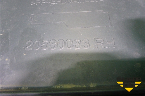 Накладка кабины правая  (продолжение кабины) (20530083) для Volvo TRUCK FH с 2002-2008г (ФШ)