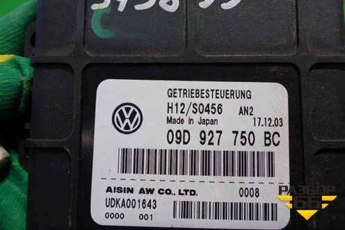 Блок управления АКПП (09D927750BC) для Volkswagen Touareg c 2002-2010г
