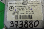 Блок розжига ксеноновой лампы (силовой модуль) (A0038205126) для Mercedes Benz GL-Klass X164 с 2006-2012г