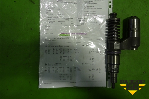 Форсунка дизельная электрическая (DC 1103) (019)(1440579) для Scania  5 R Series с 2004-2016г