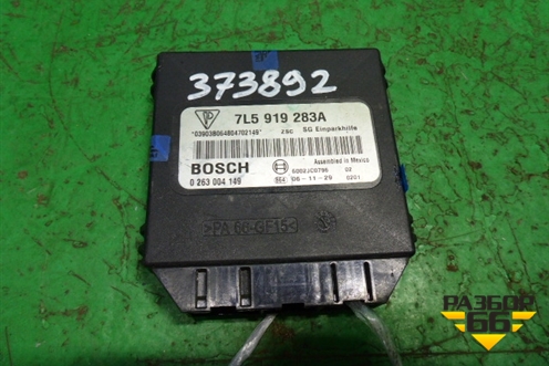 Блок электронный (7L5919283A) для Volkswagen Touareg c 2002-2010г