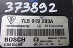 Блок электронный (7L5919283A) для Volkswagen Touareg c 2002-2010г