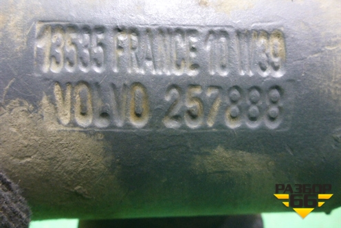 Рессора передняя (2х листовая) (257888) для Volvo TRUCK FM с 2001-2013г (ФМ)