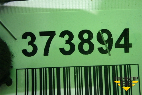 Рессора передняя (2х листовая) (257888) для Volvo TRUCK FM с 2001-2013г (ФМ)