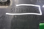 Накладка подножки правой (внутреняя часть) (517716A120) (517716A120) для Toyota Land Cruiser (200) с 2008г