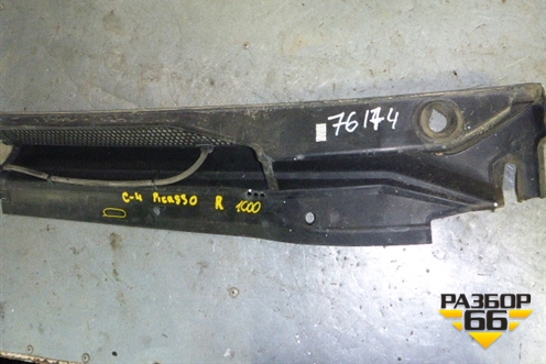 Решетка стеклоочистителей правая для Citroen C4 Picasso c 2006-2014г (9680531877)