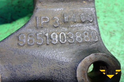 Кронштейн двигателя правый (1.9л PSAWJY) (9651903880) для Citroen Berlingo с 2002-2010г