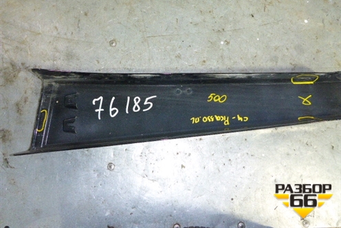 Накладка стойки (центральной левой) (9654401780) для Citroen C4 Picasso c 2006-2014г