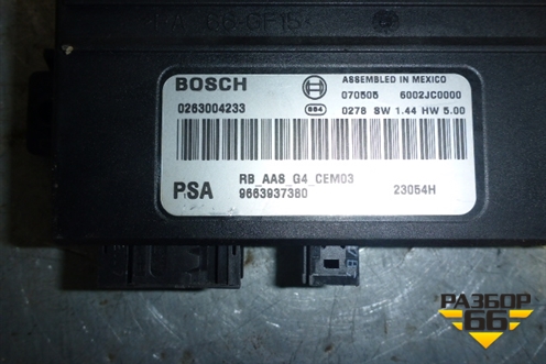 Блок электронный (датчиков парковки) (9663937380) для Citroen C4 Picasso c 2006-2014г