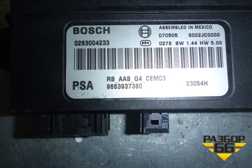 Блок электронный (датчиков парковки) (9663937380) для Citroen C4 Picasso c 2006-2014г