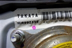 Подушка безопасности в рулевое колесо (до 2010г) (MR992559) для Mitsubishi L 200 c 2006-2015г