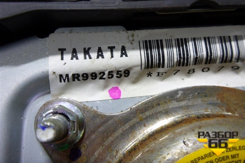 Подушка безопасности в рулевое колесо (до 2010г) (MR992559) для Mitsubishi L 200 c 2006-2015г