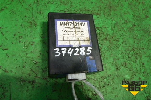 Блок электронный (MN171314V) для Mitsubishi L 200 c 2006-2015г