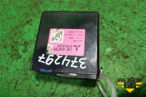 Блок электронный (8795A020) для Mitsubishi L 200 c 2006-2015г